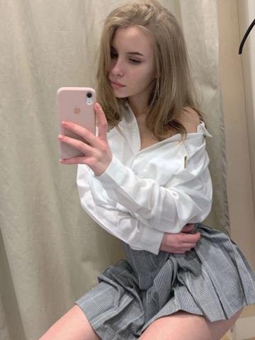 Гелена